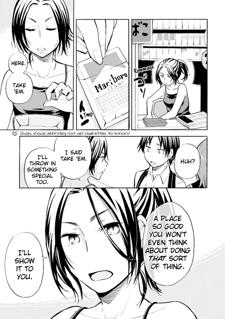 Hannari Girori no Yoriko-san Chapter 3 - Page 5
