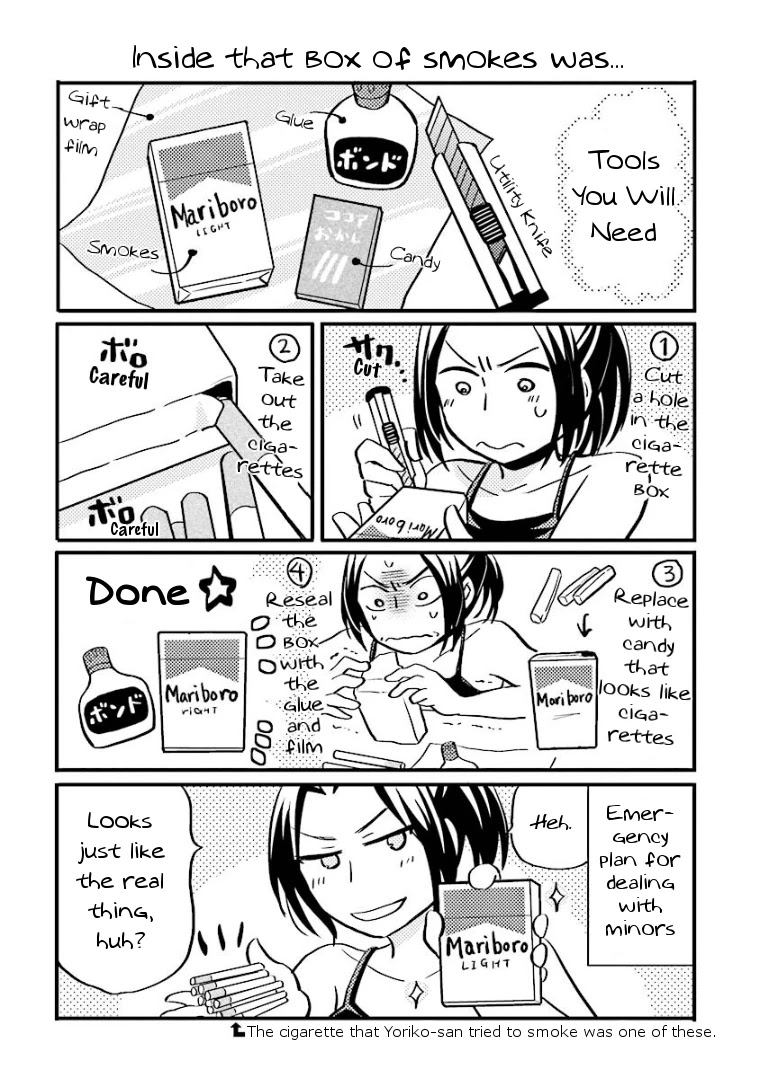 Hannari Girori no Yoriko-san Chapter 3 - Page 10