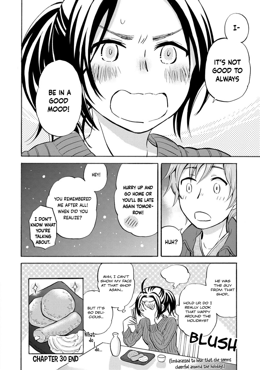 Hannari Girori no Yoriko-san Chapter 30 - Page 12