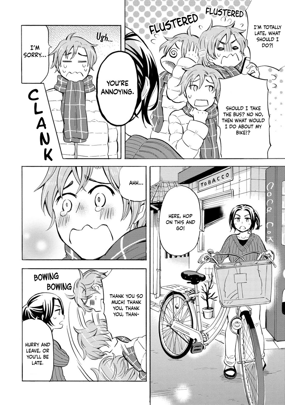Hannari Girori no Yoriko-san Chapter 30 - Page 6