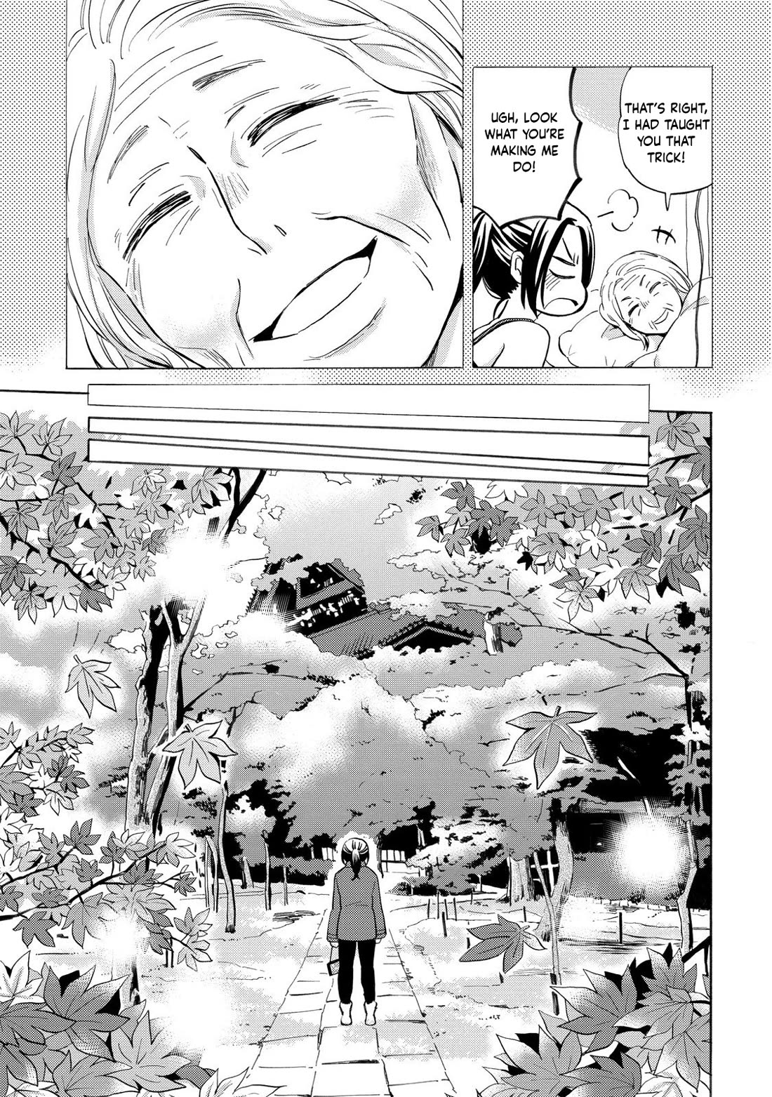 Hannari Girori no Yoriko-san Chapter 31 - Page 11