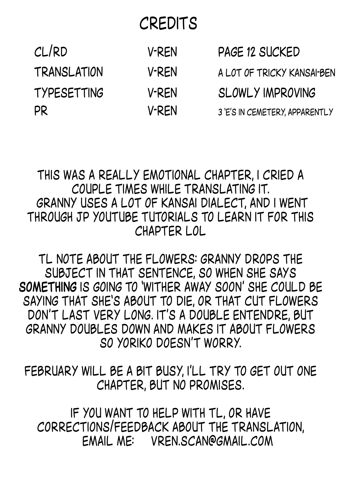 Hannari Girori no Yoriko-san Chapter 31 - Page 13