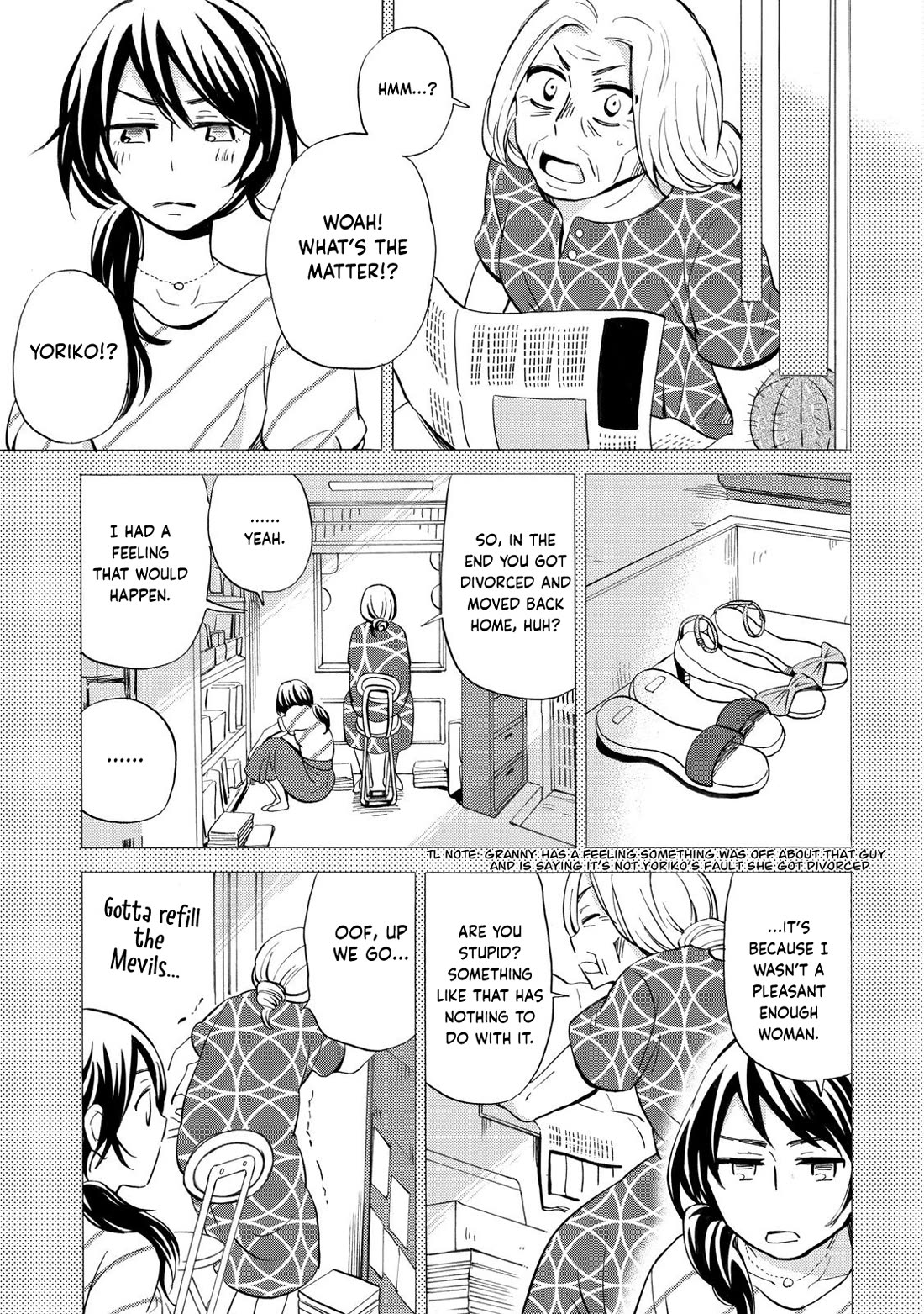 Hannari Girori no Yoriko-san Chapter 31 - Page 5