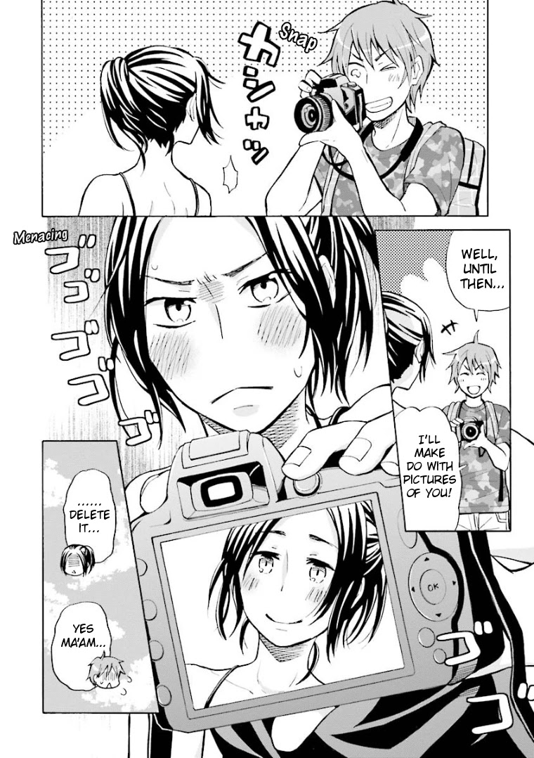 Hannari Girori no Yoriko-san Chapter 4 - Page 12