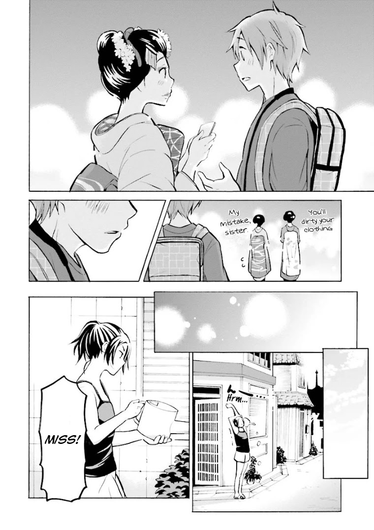 Hannari Girori no Yoriko-san Chapter 4 - Page 10