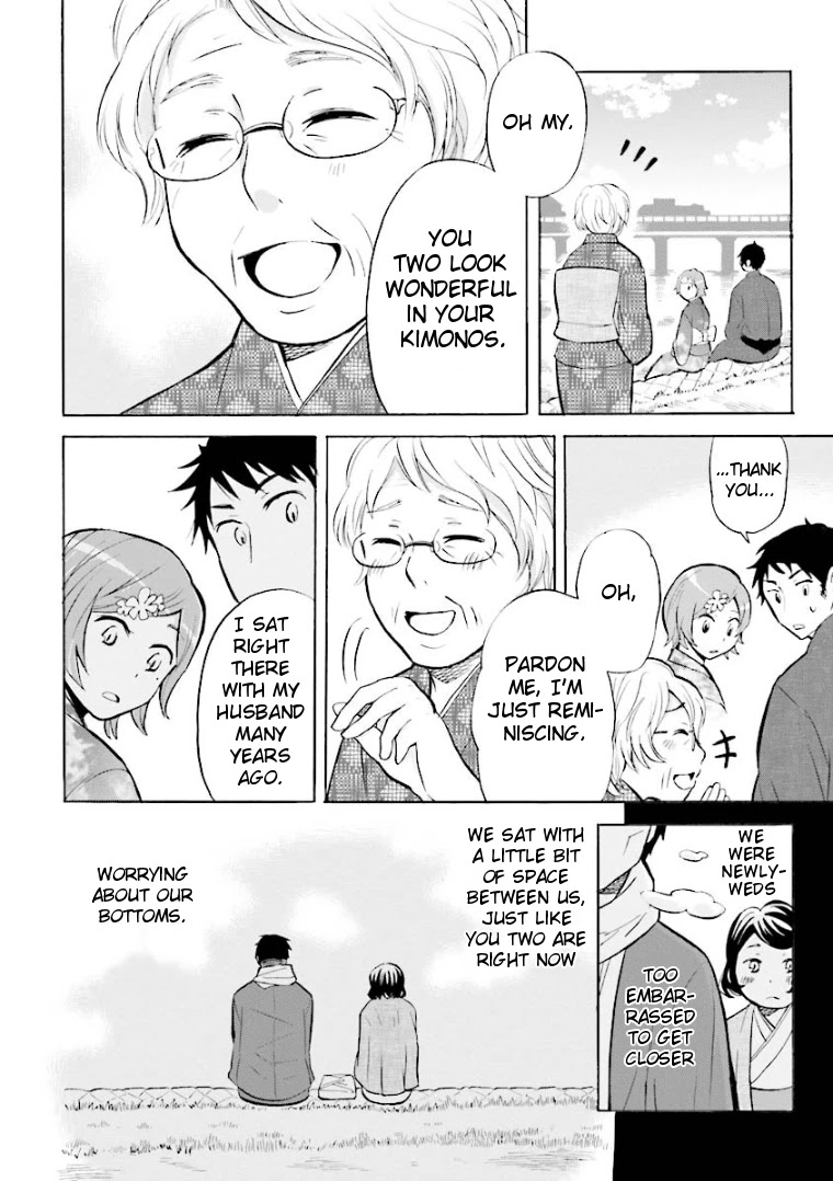 Hannari Girori no Yoriko-san Chapter 5 - Page 10