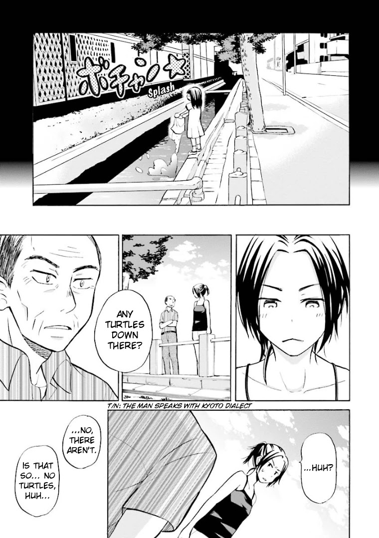 Hannari Girori no Yoriko-san Chapter 6 - Page 3