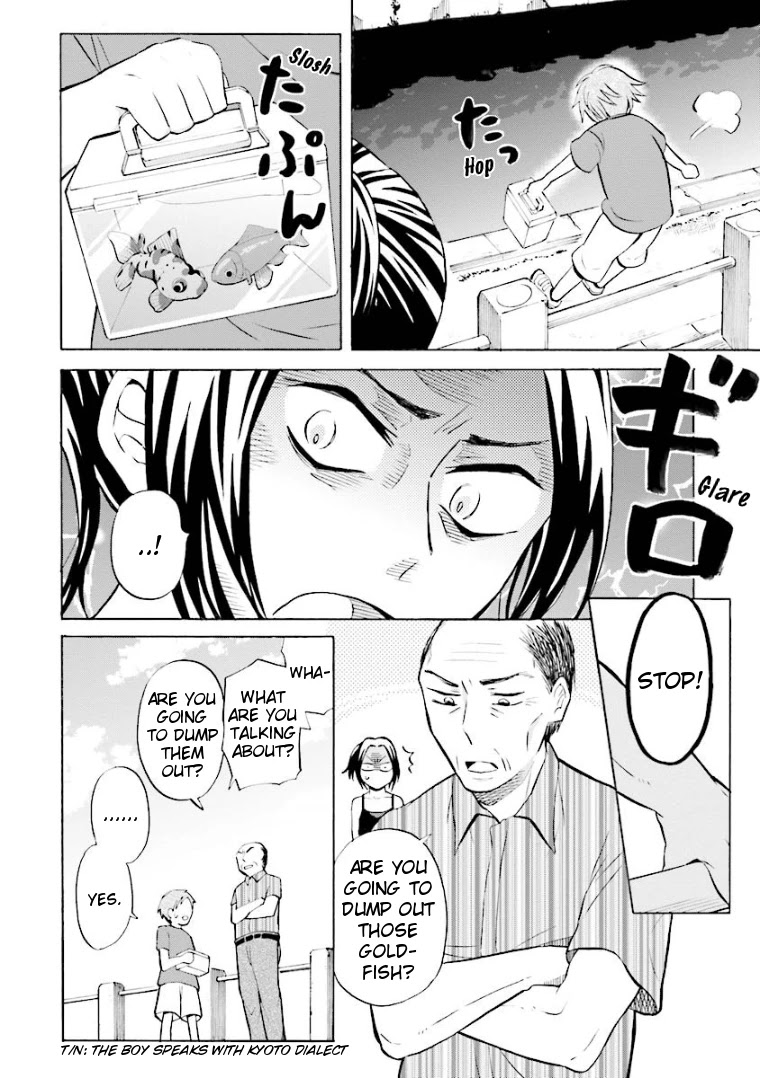 Hannari Girori no Yoriko-san Chapter 6 - Page 6