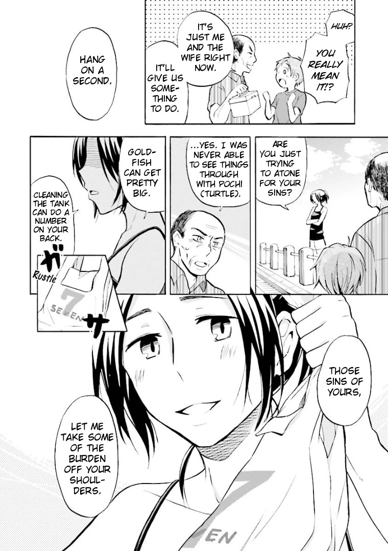 Hannari Girori no Yoriko-san Chapter 6 - Page 8