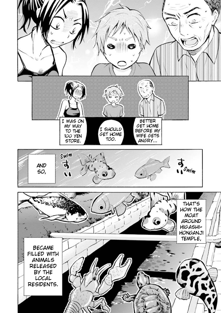 Hannari Girori no Yoriko-san Chapter 6 - Page 10