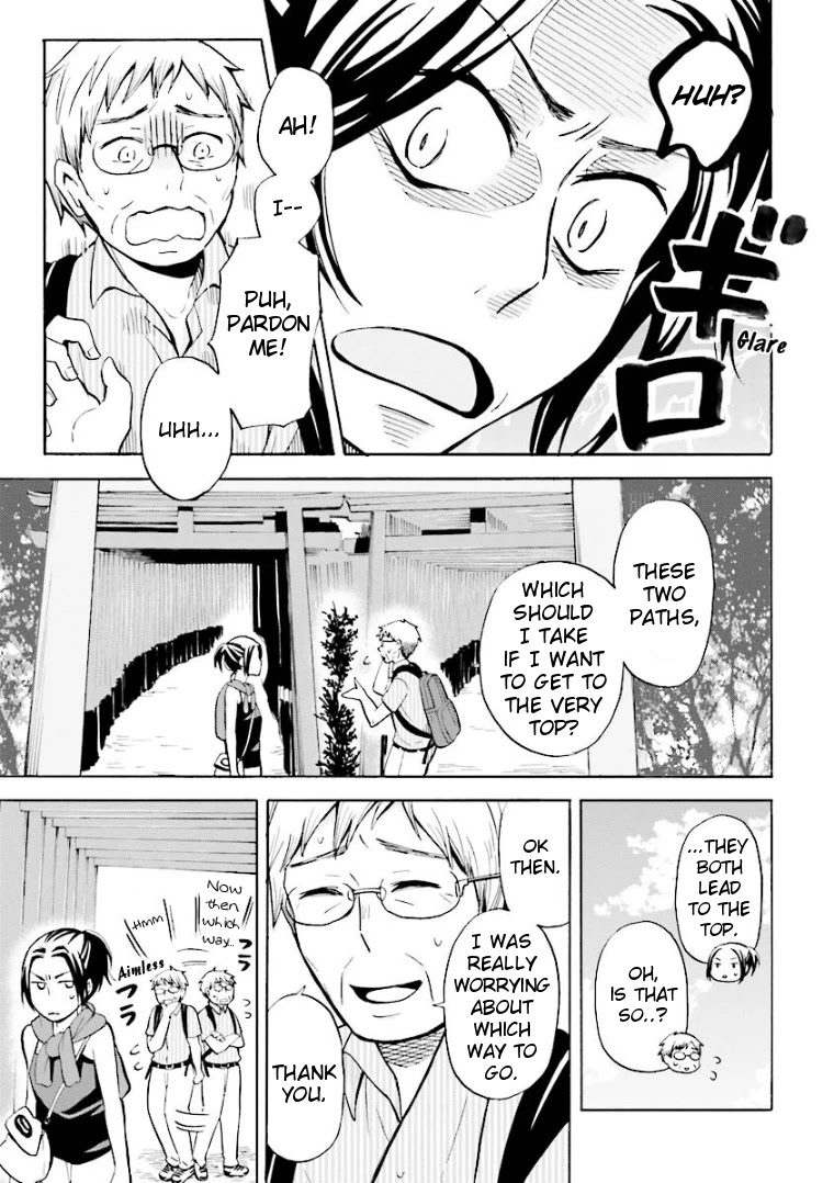 Hannari Girori no Yoriko-san Chapter 7 - Page 3