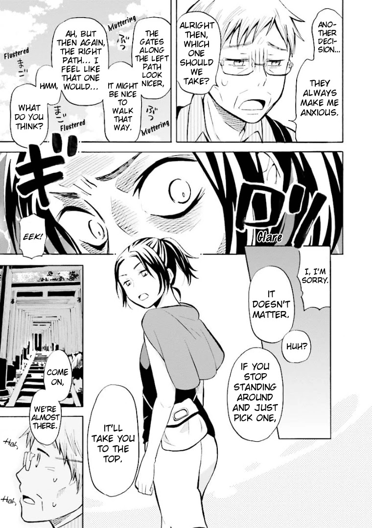Hannari Girori no Yoriko-san Chapter 7 - Page 7