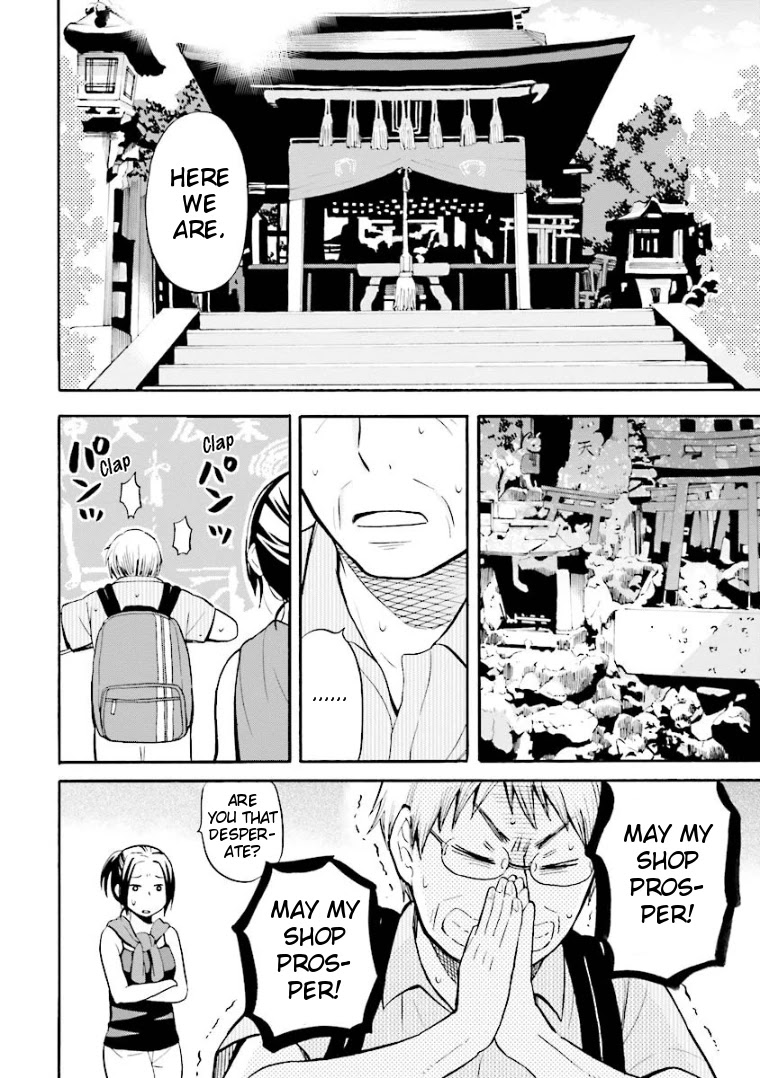 Hannari Girori no Yoriko-san Chapter 7 - Page 8