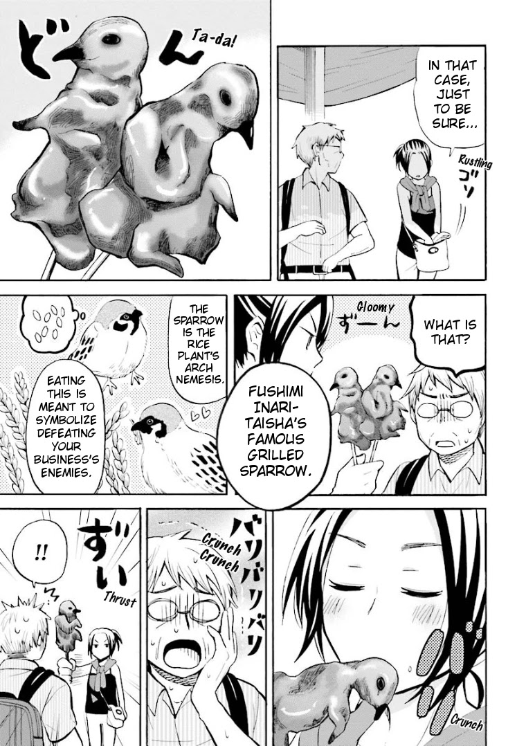Hannari Girori no Yoriko-san Chapter 7 - Page 9