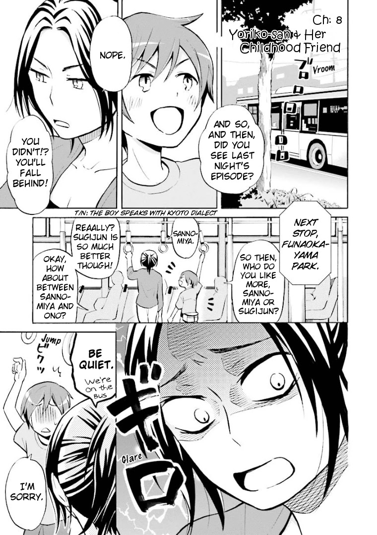 Hannari Girori no Yoriko-san Chapter 8 - Page 1