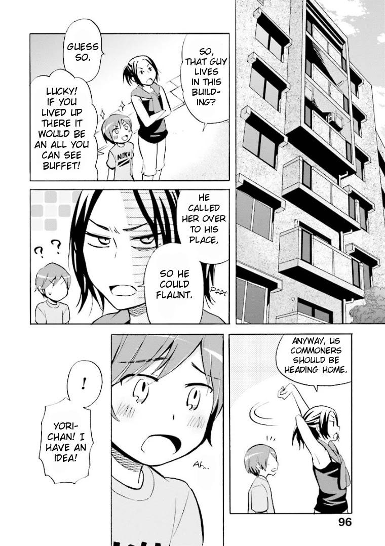 Hannari Girori no Yoriko-san Chapter 8 - Page 8
