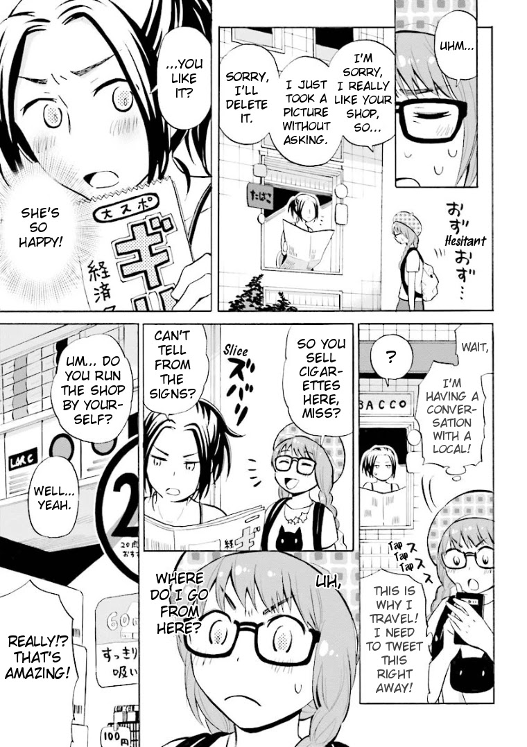 Hannari Girori no Yoriko-san Chapter 9 - Page 3