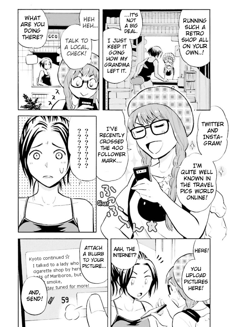 Hannari Girori no Yoriko-san Chapter 9 - Page 4