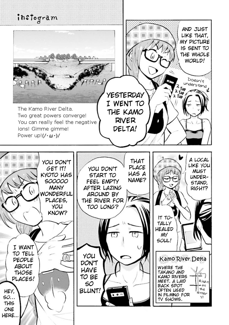 Hannari Girori no Yoriko-san Chapter 9 - Page 5