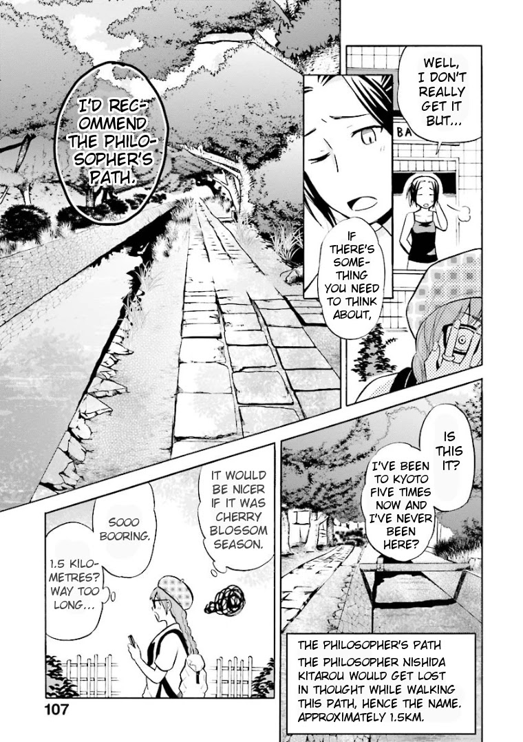 Hannari Girori no Yoriko-san Chapter 9 - Page 7