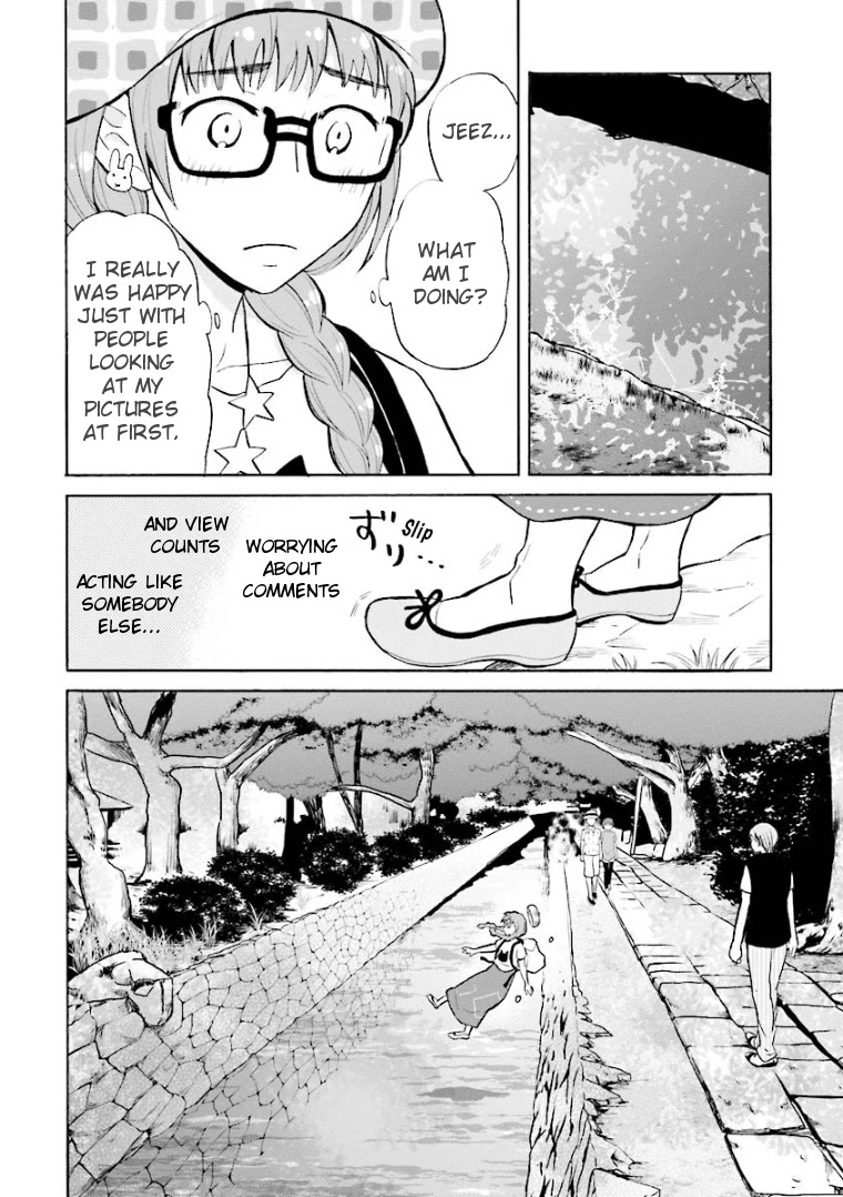 Hannari Girori no Yoriko-san Chapter 9 - Page 8
