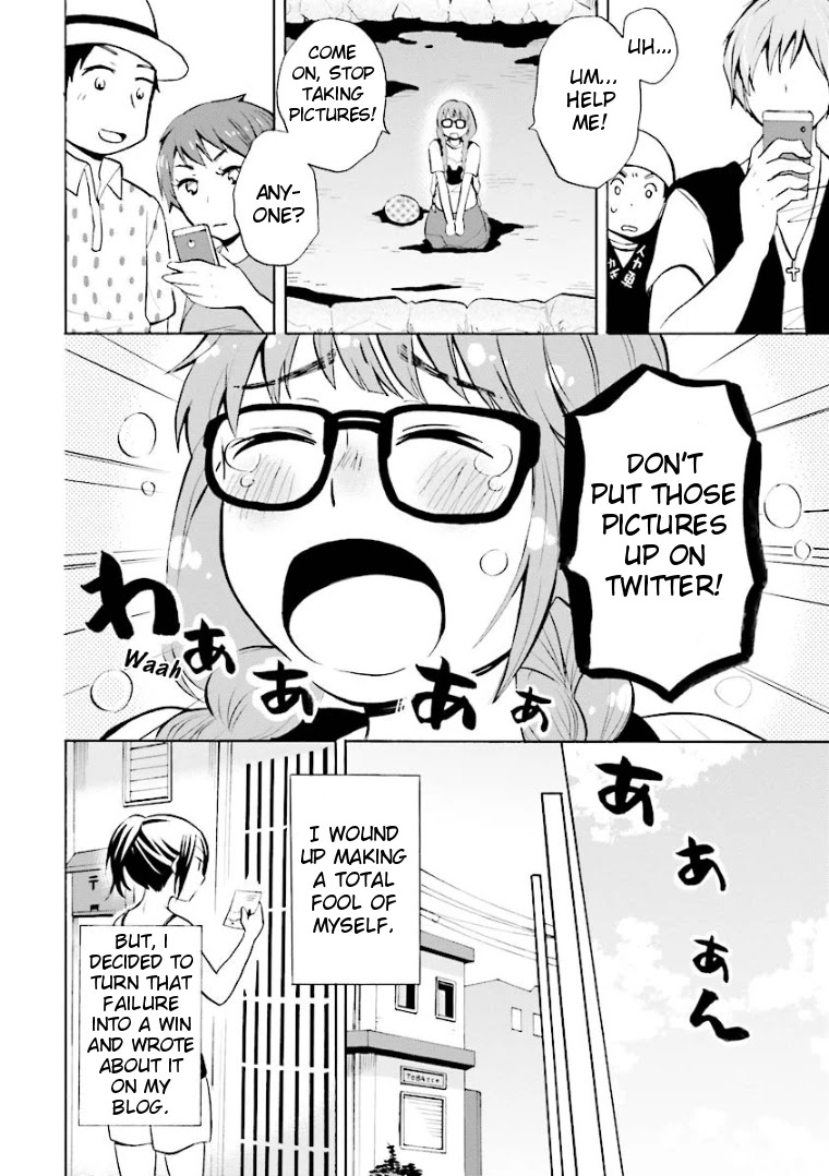 Hannari Girori no Yoriko-san Chapter 9 - Page 10