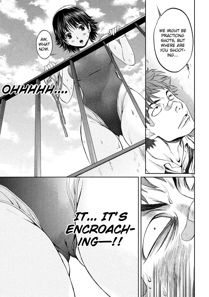 Hantsu x Trash Chapter 1 - Page 12