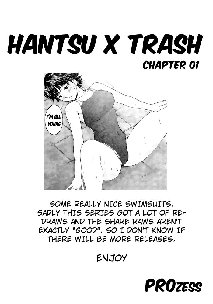 Hantsu x Trash Chapter 1 - Page 3