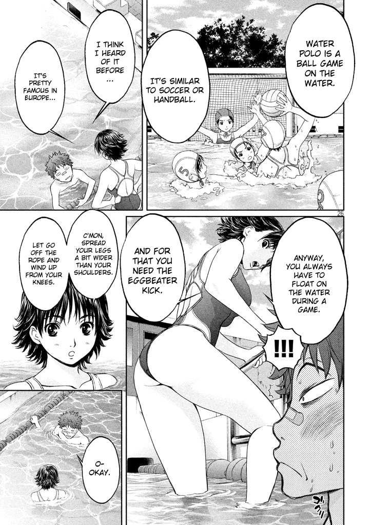 Hantsu x Trash Chapter 1 - Page 26