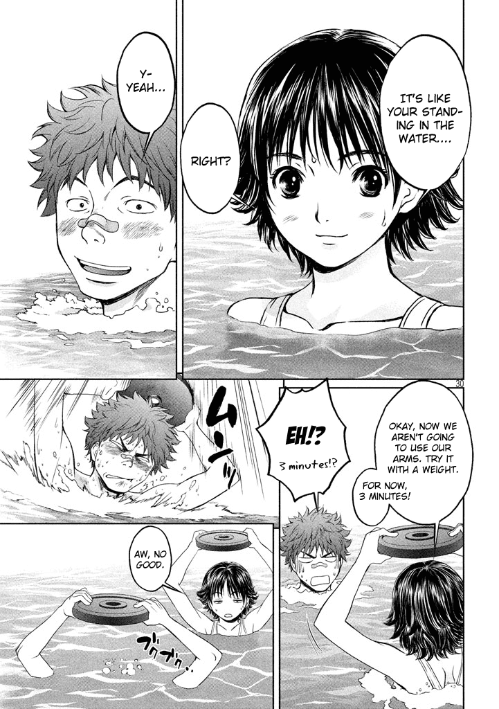 Hantsu x Trash Chapter 1 - Page 30