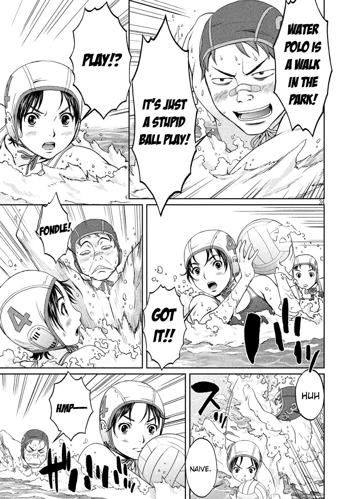 Hantsu x Trash Chapter 1 - Page 34