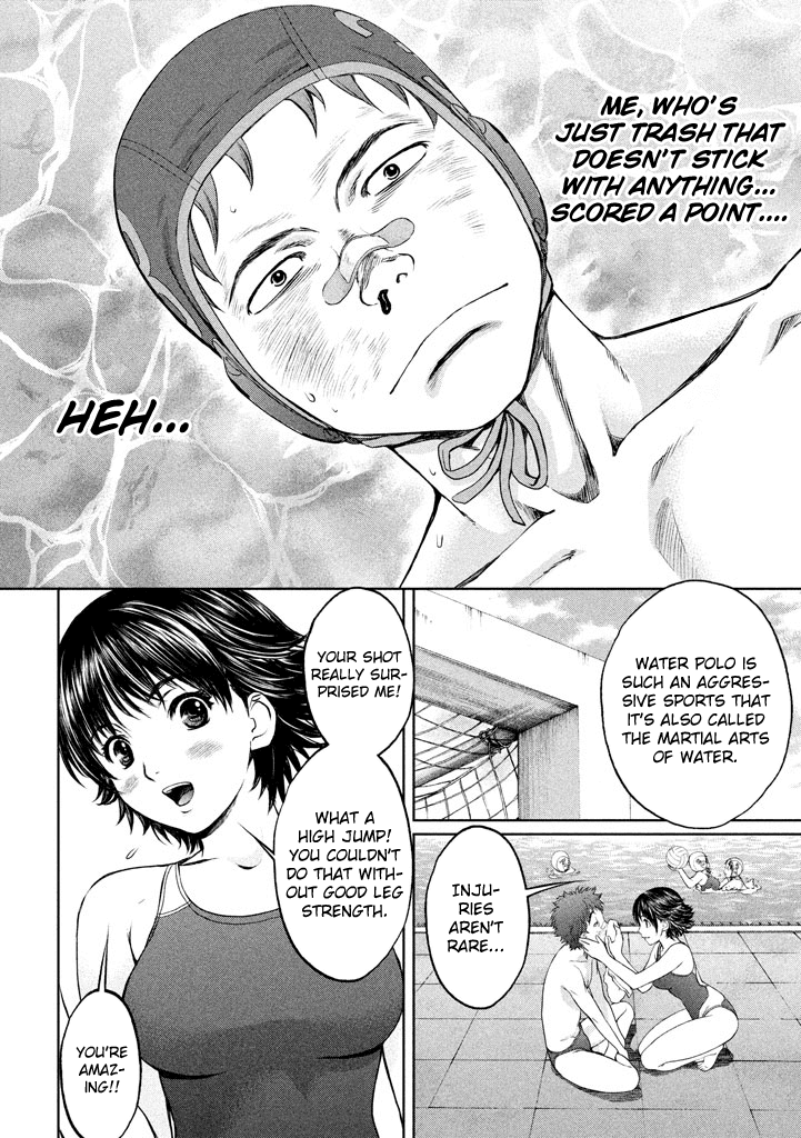 Hantsu x Trash Chapter 1 - Page 41