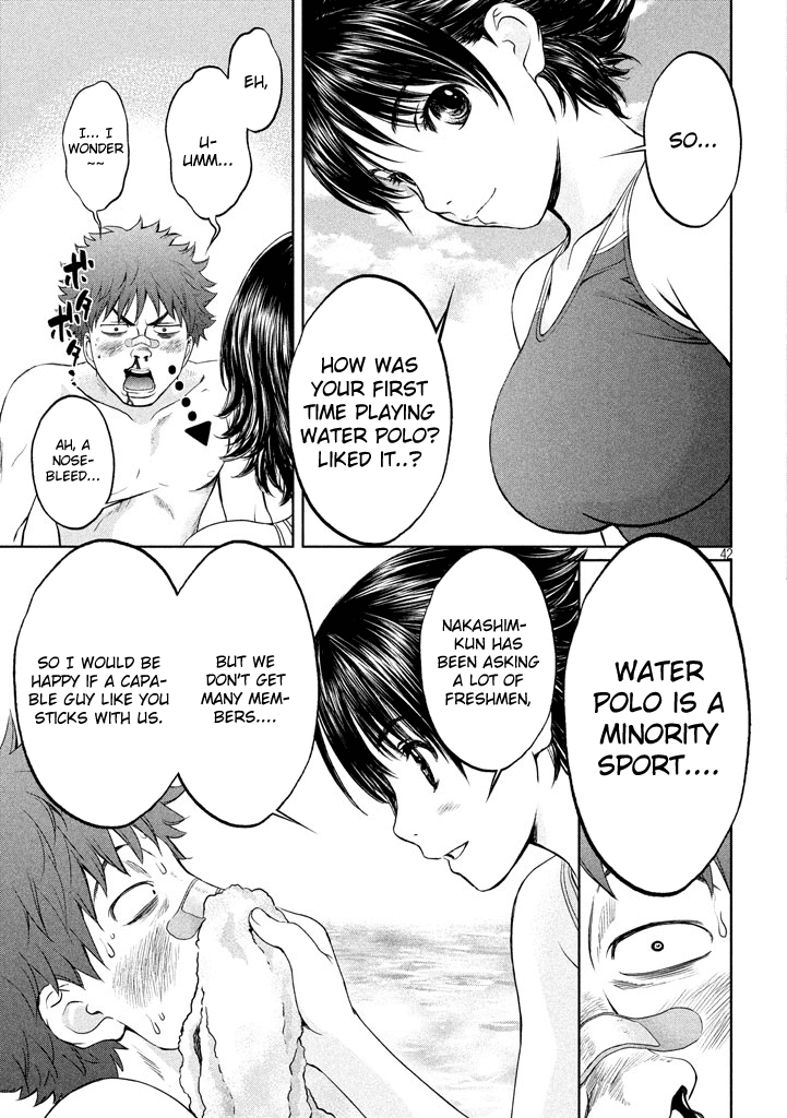 Hantsu x Trash Chapter 1 - Page 42