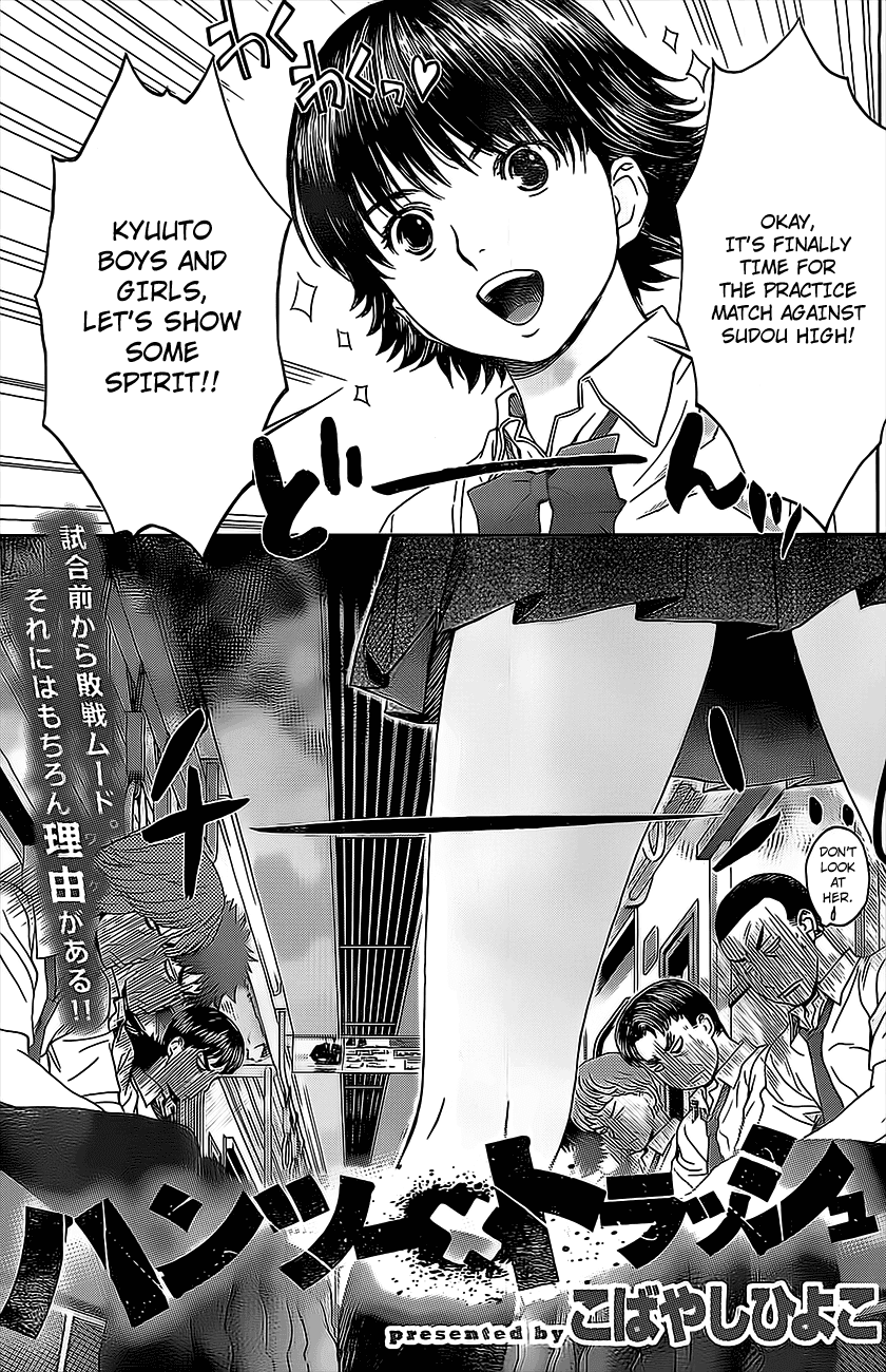 Hantsu x Trash Chapter 10 - Page 1