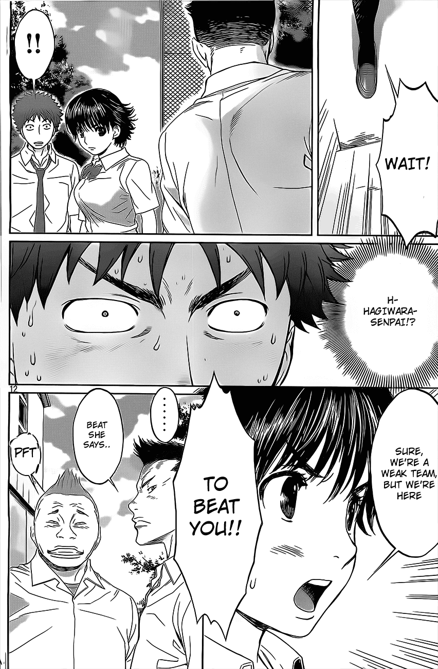 Hantsu x Trash Chapter 10 - Page 13