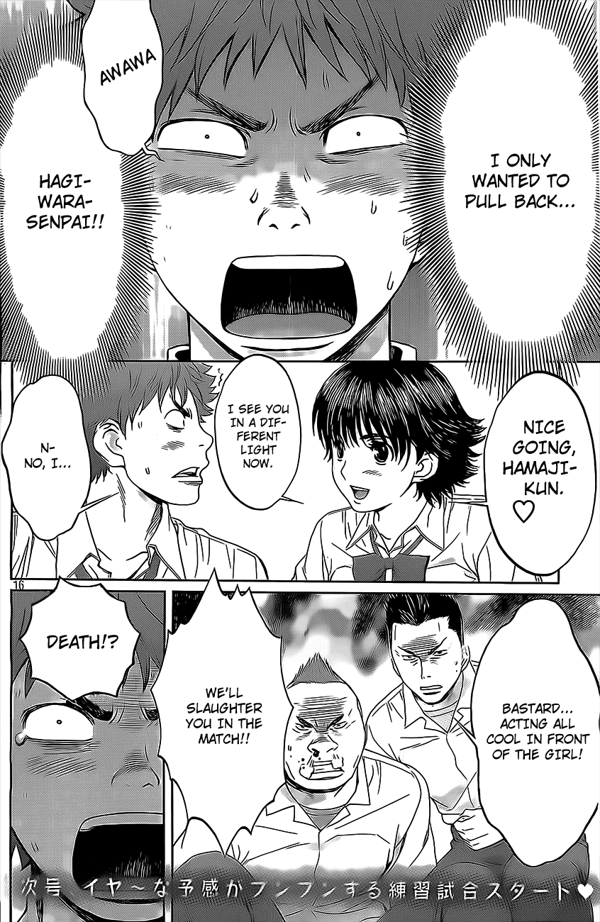 Hantsu x Trash Chapter 10 - Page 17