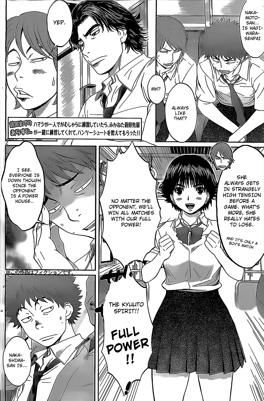 Hantsu x Trash Chapter 10 - Page 3