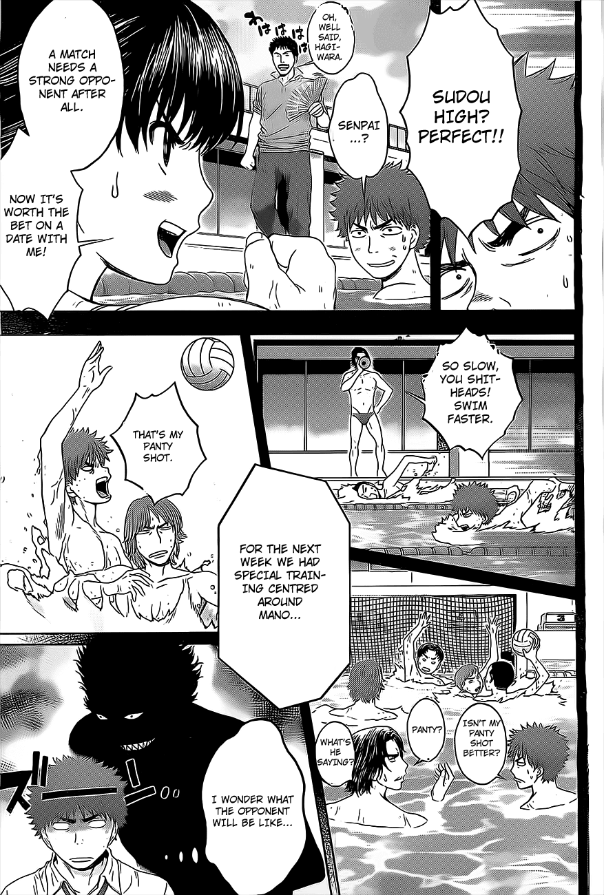 Hantsu x Trash Chapter 10 - Page 6