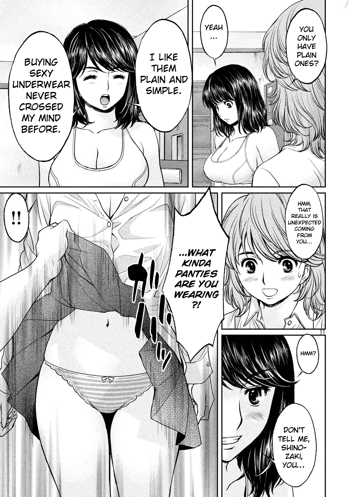 Hantsu x Trash Chapter 100 - Page 12