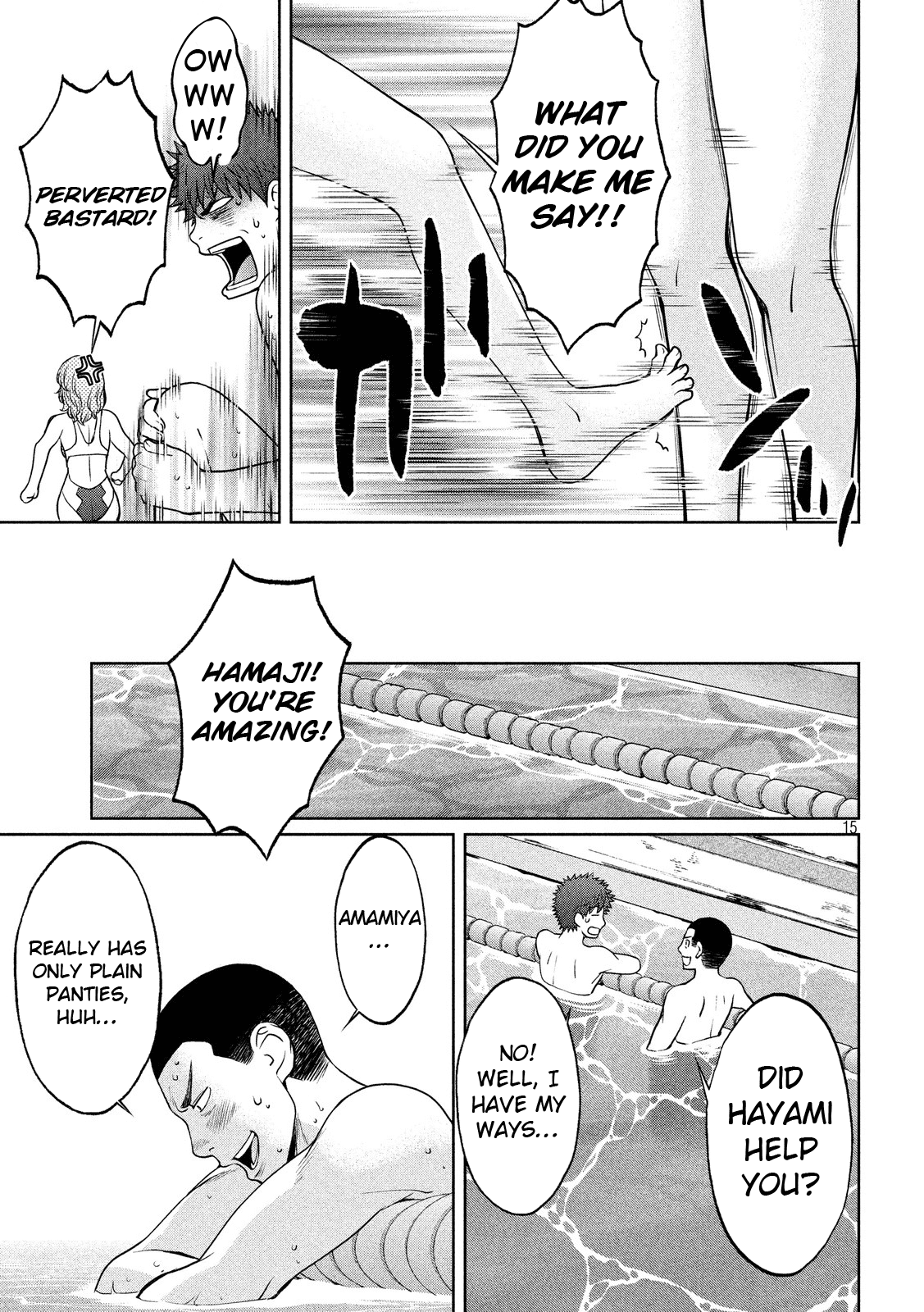Hantsu x Trash Chapter 100 - Page 16