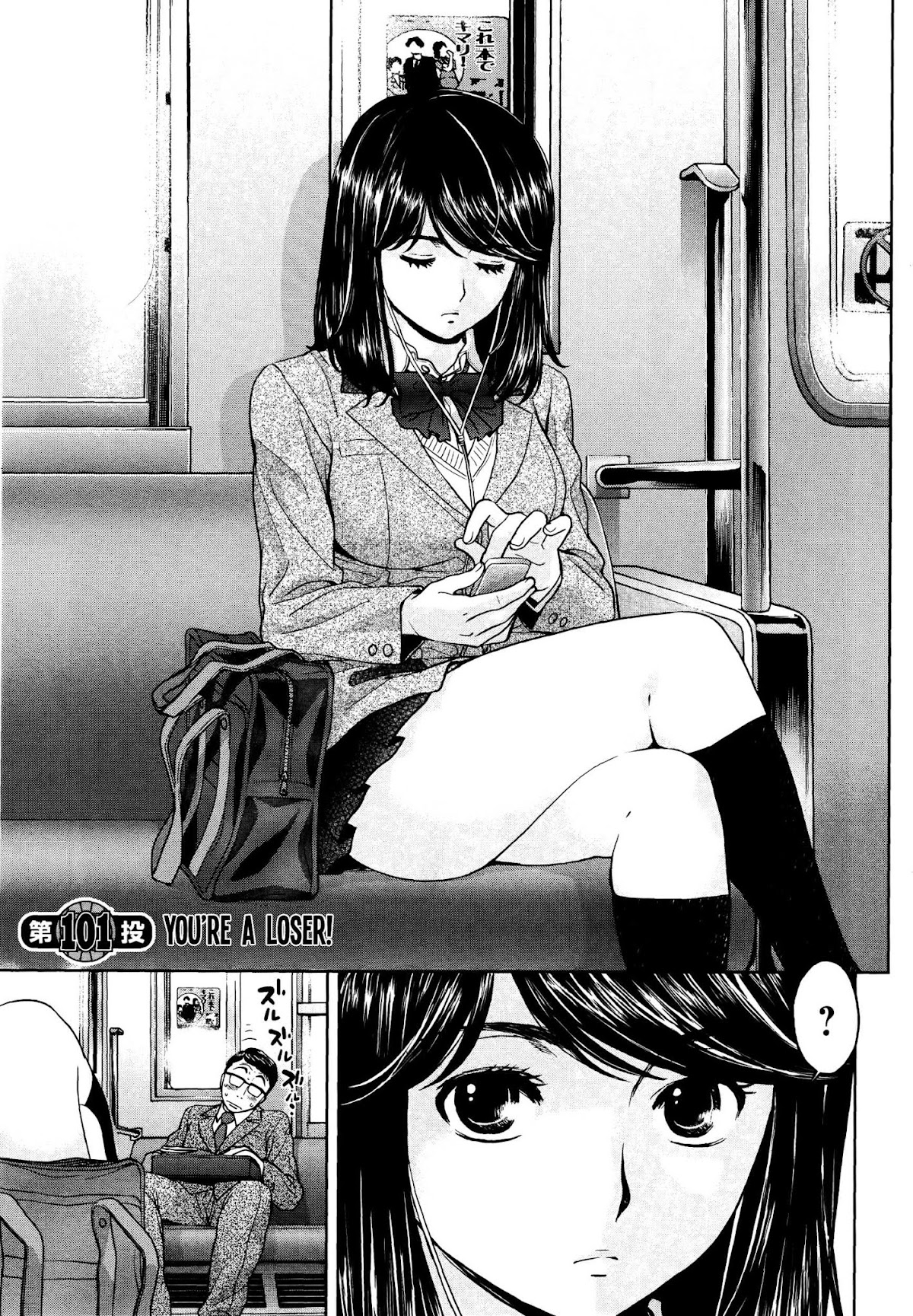 Hantsu x Trash Chapter 101 - Page 2