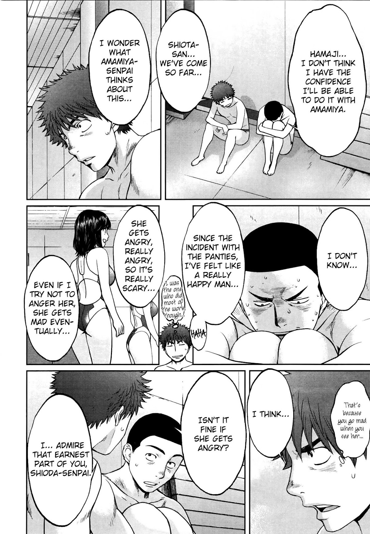 Hantsu x Trash Chapter 101 - Page 11