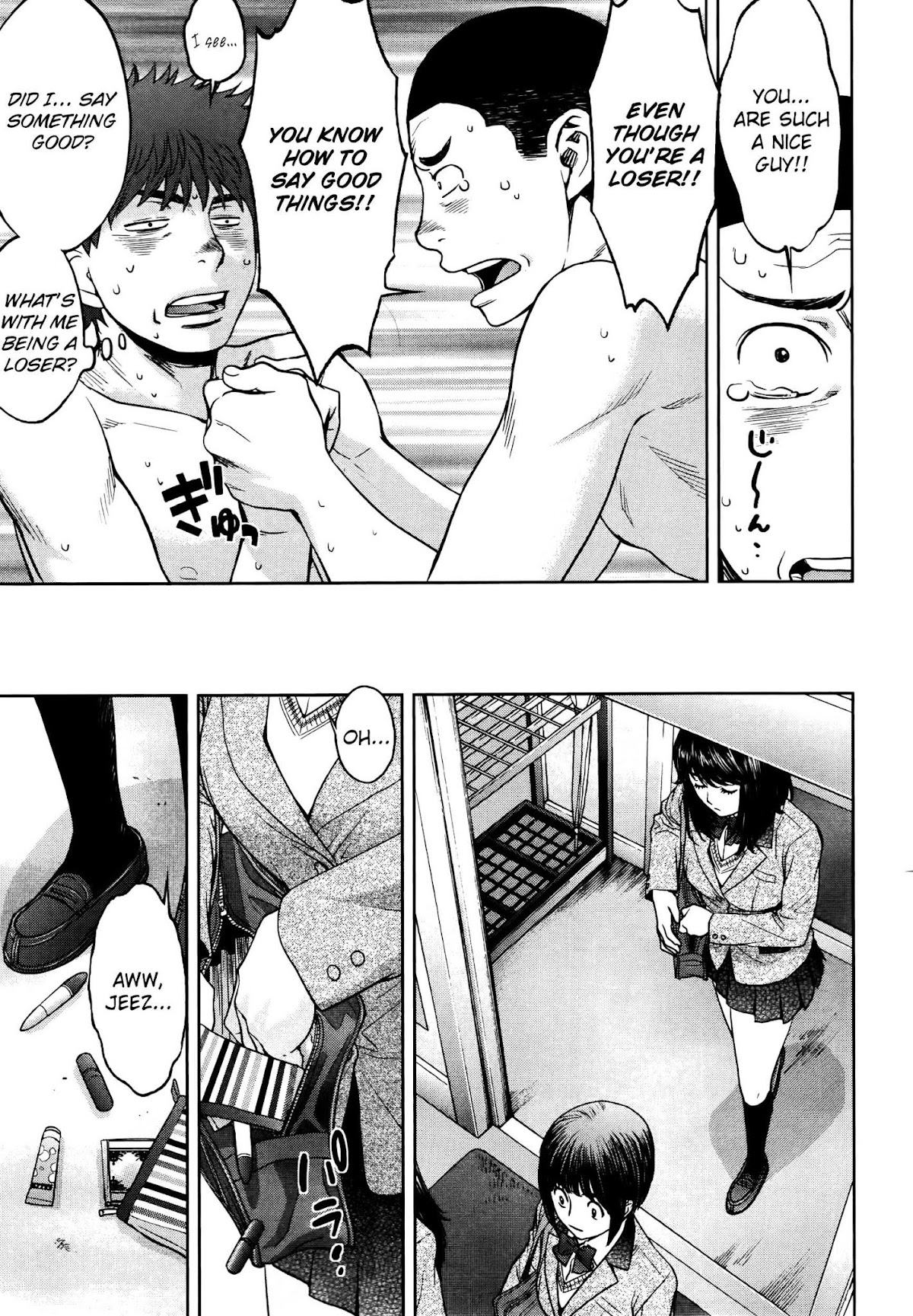 Hantsu x Trash Chapter 101 - Page 12