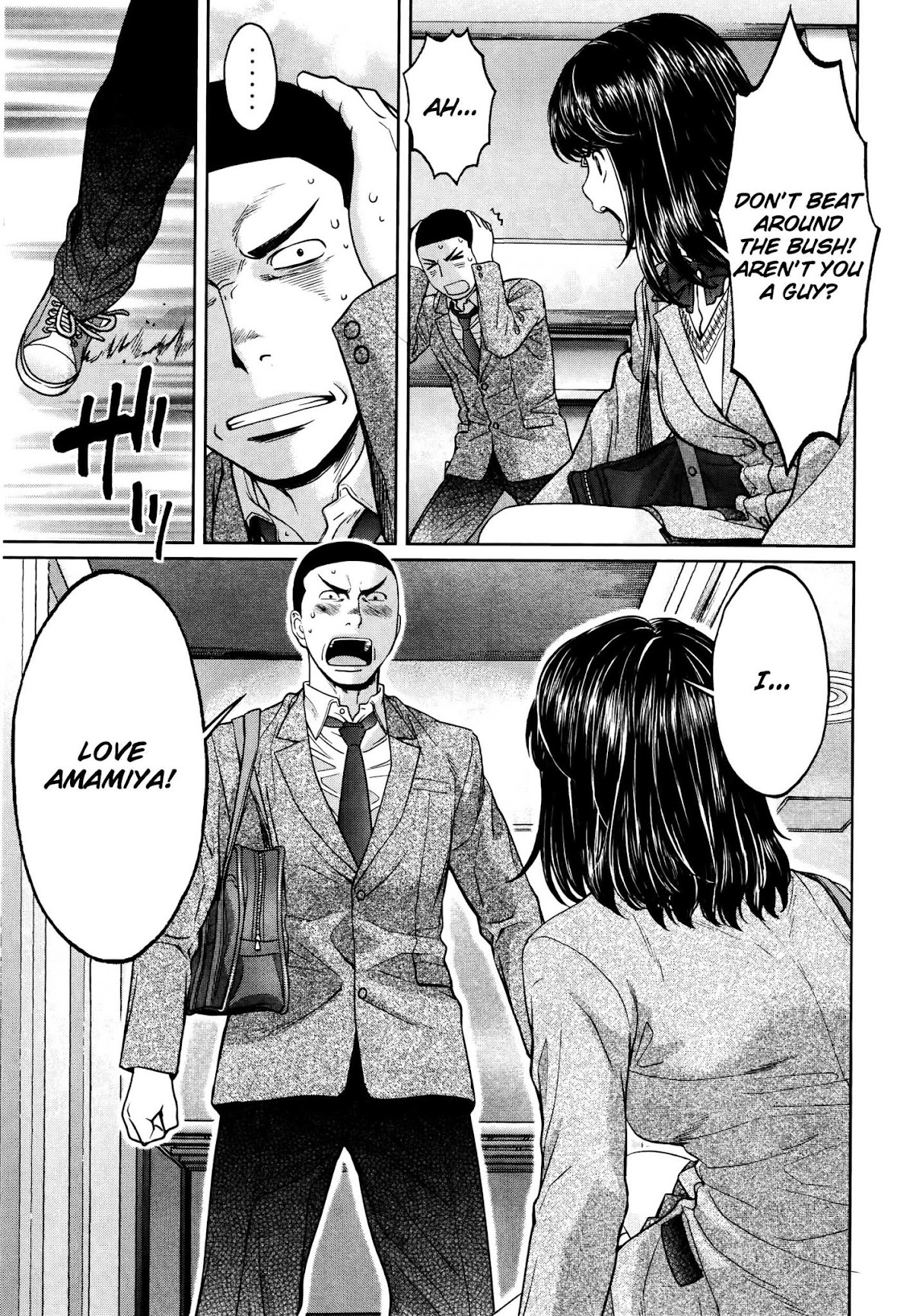 Hantsu x Trash Chapter 101 - Page 14