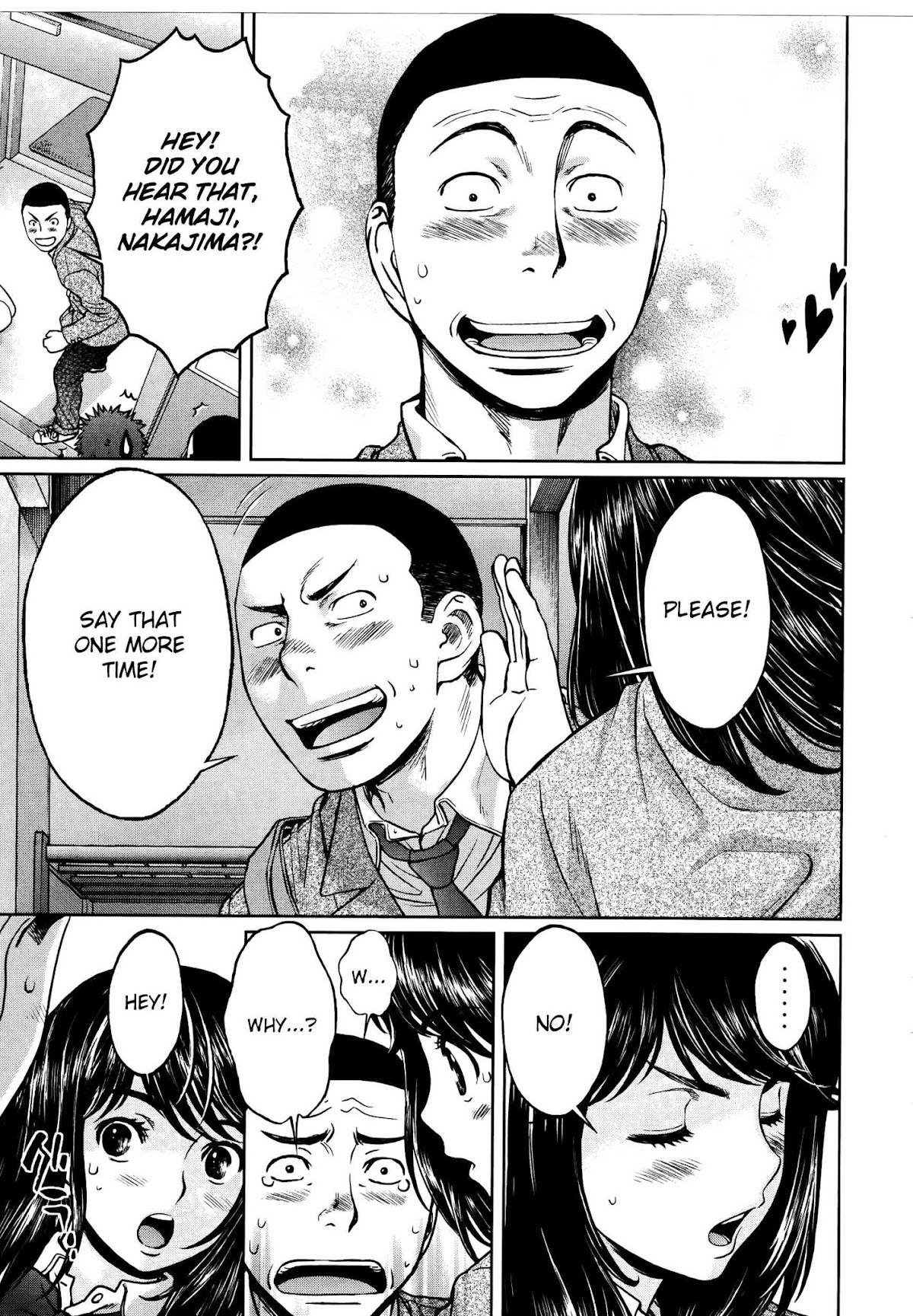 Hantsu x Trash Chapter 101 - Page 16
