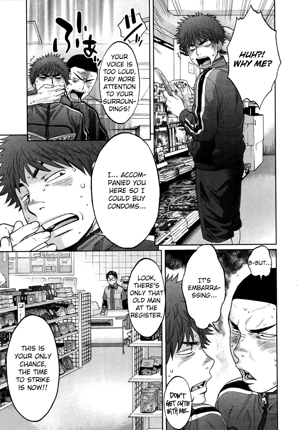 Hantsu x Trash Chapter 101 - Page 6