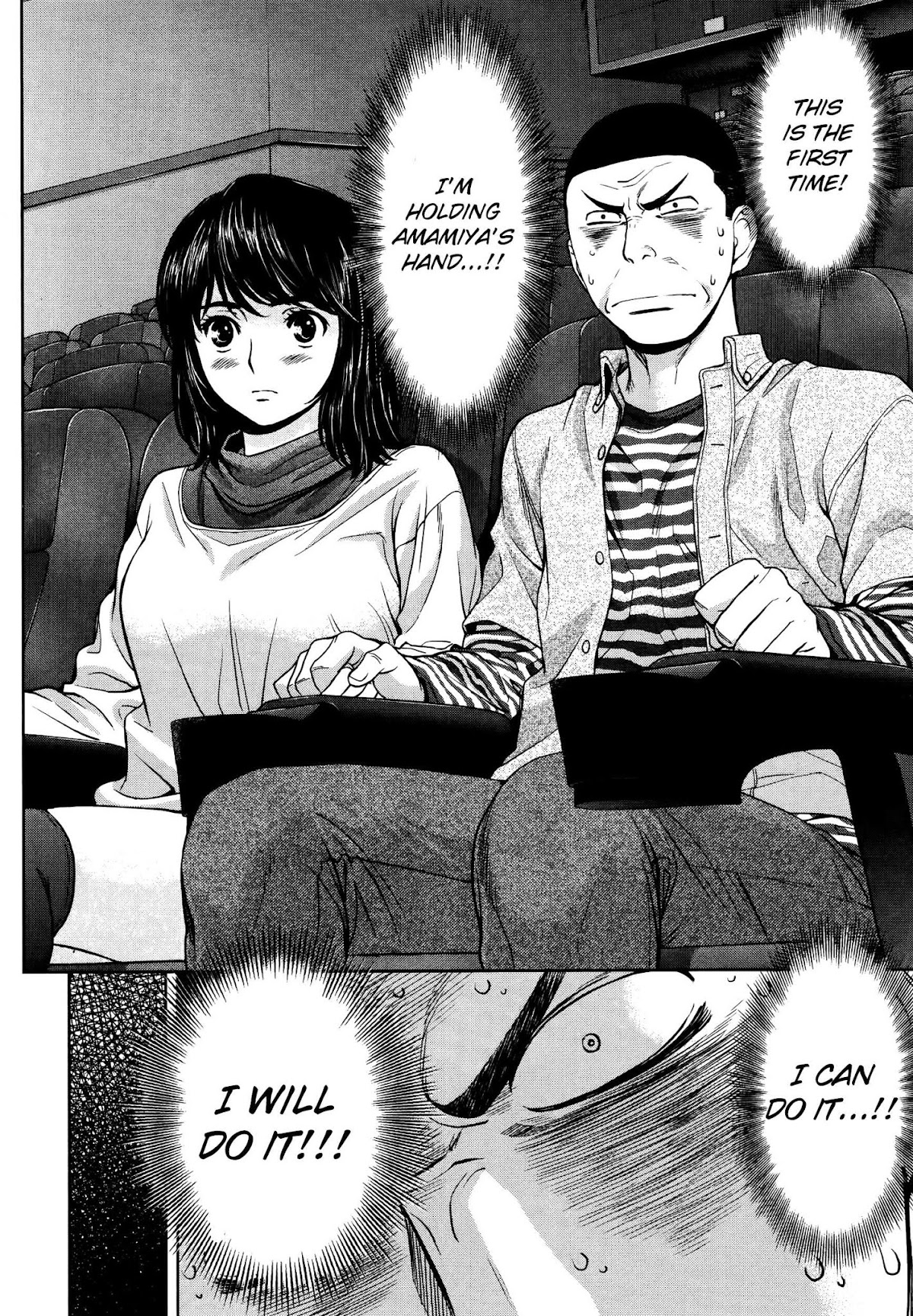Hantsu x Trash Chapter 102 - Page 15