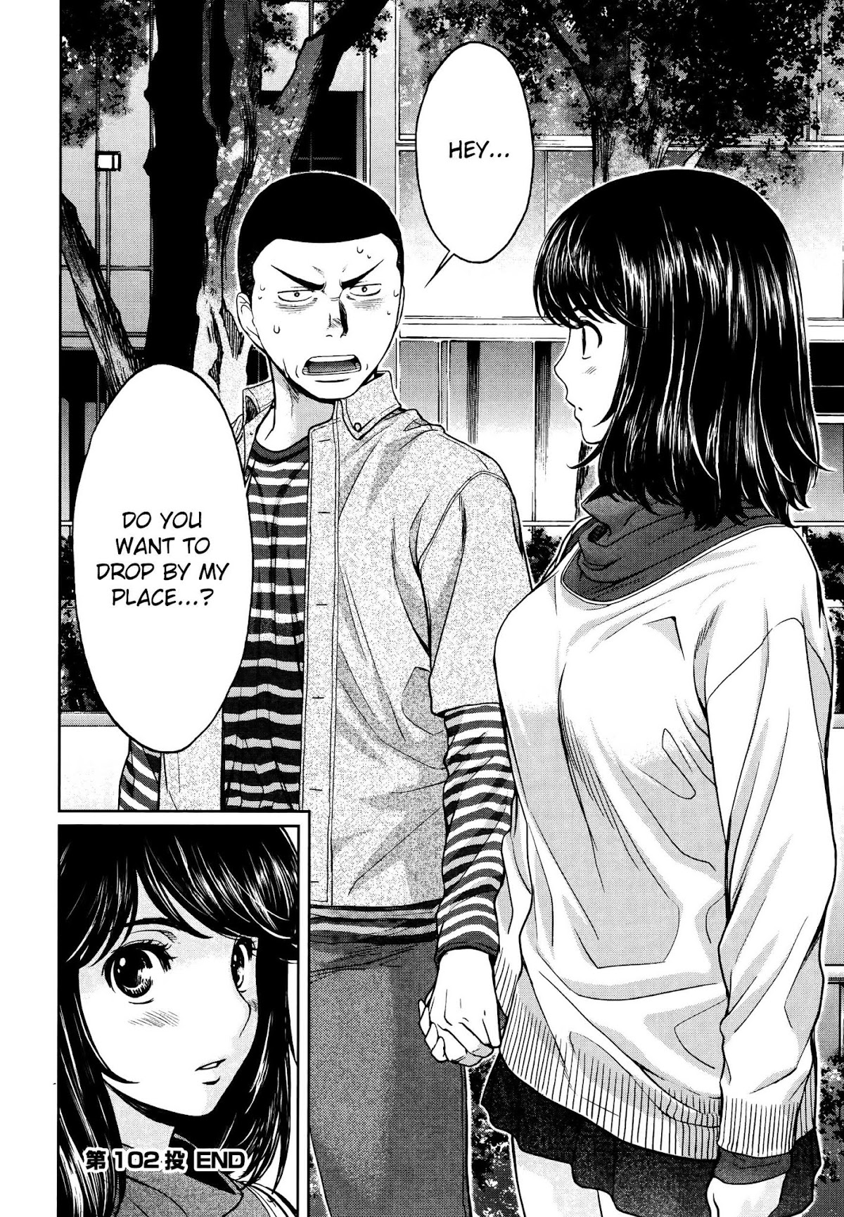 Hantsu x Trash Chapter 102 - Page 17