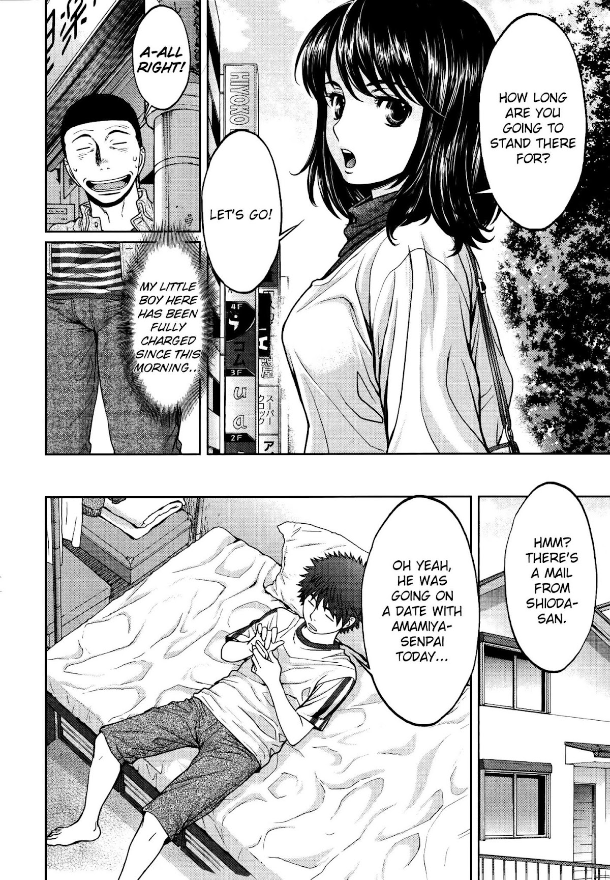 Hantsu x Trash Chapter 102 - Page 3