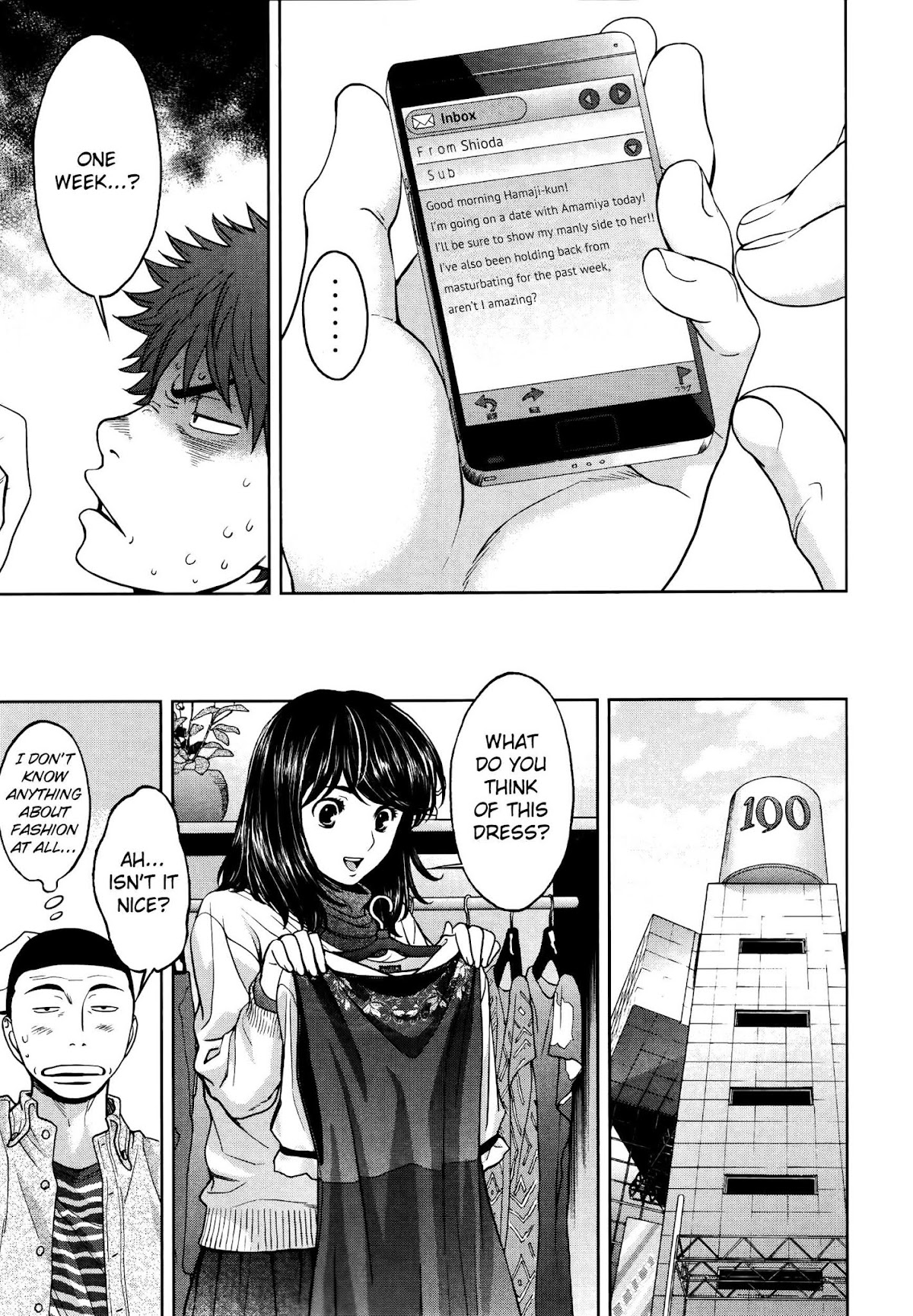 Hantsu x Trash Chapter 102 - Page 4